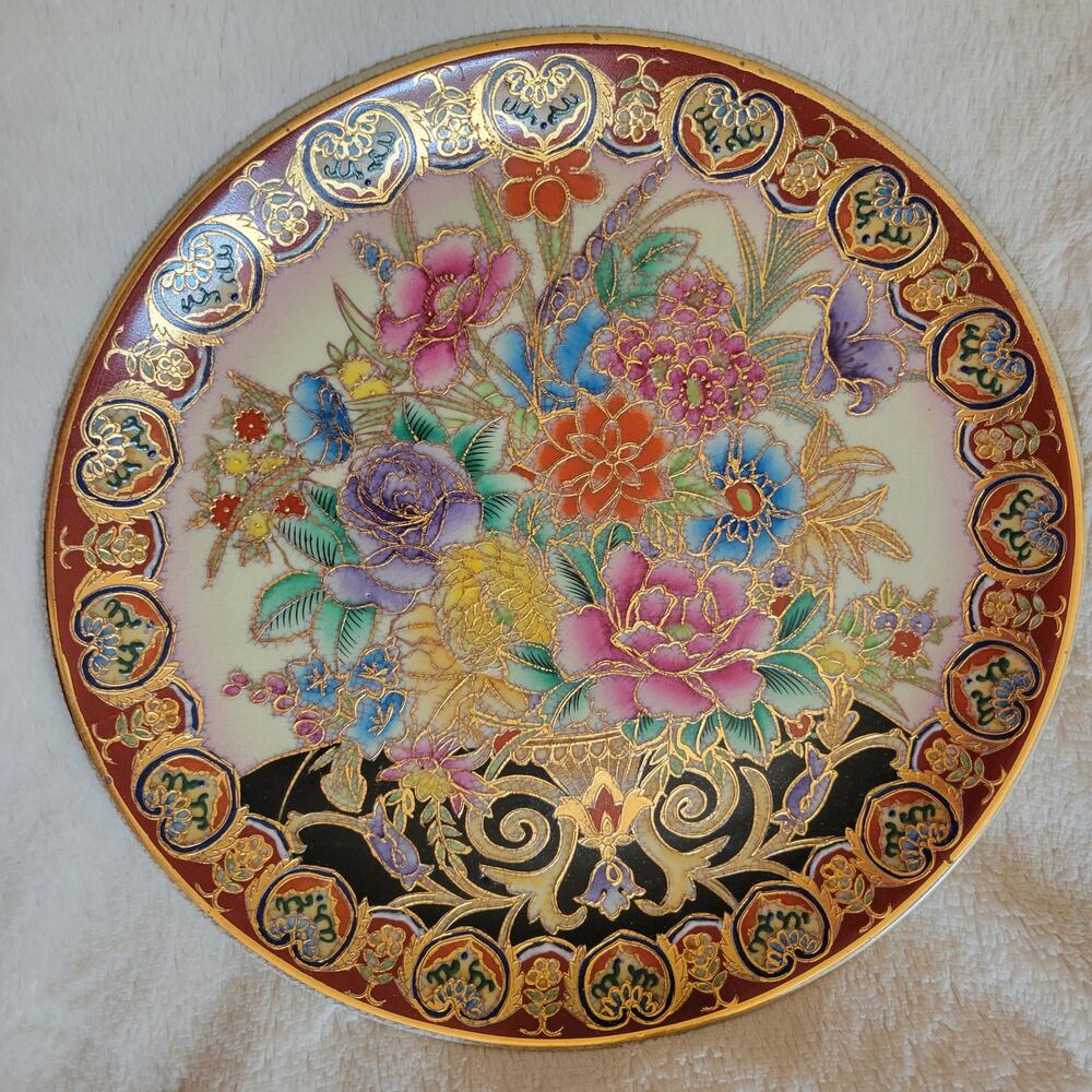 VTG Handpainted Asian Floral 22k Gold Gild Chinese Porcelain 10" Display Plate - Picture 15 of 16